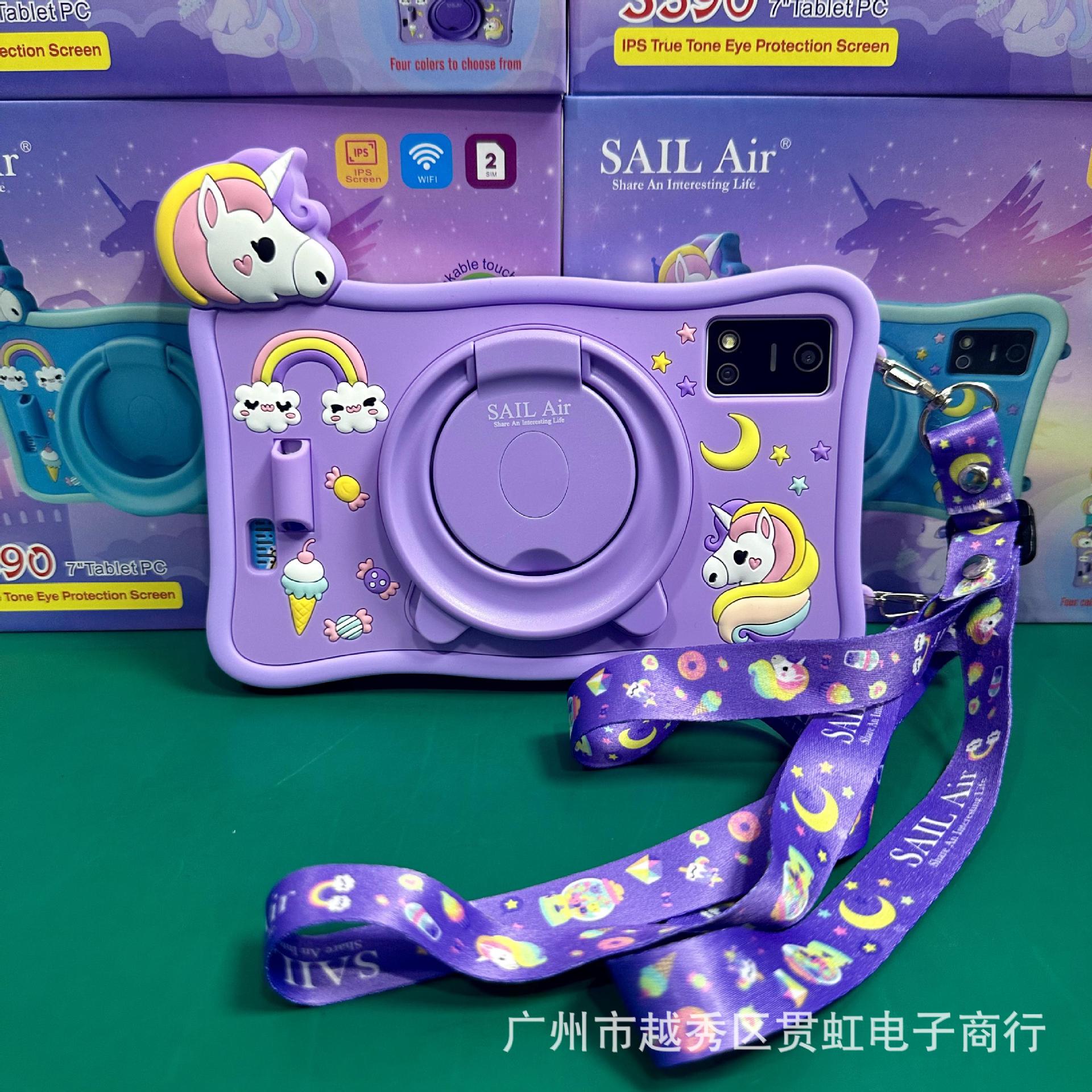Tablette Éducative Pour Enfants 7 Pouces Android, 4G 256GB 12GB RAM - تابلت أطفال تعليمية 7 بوصة 3