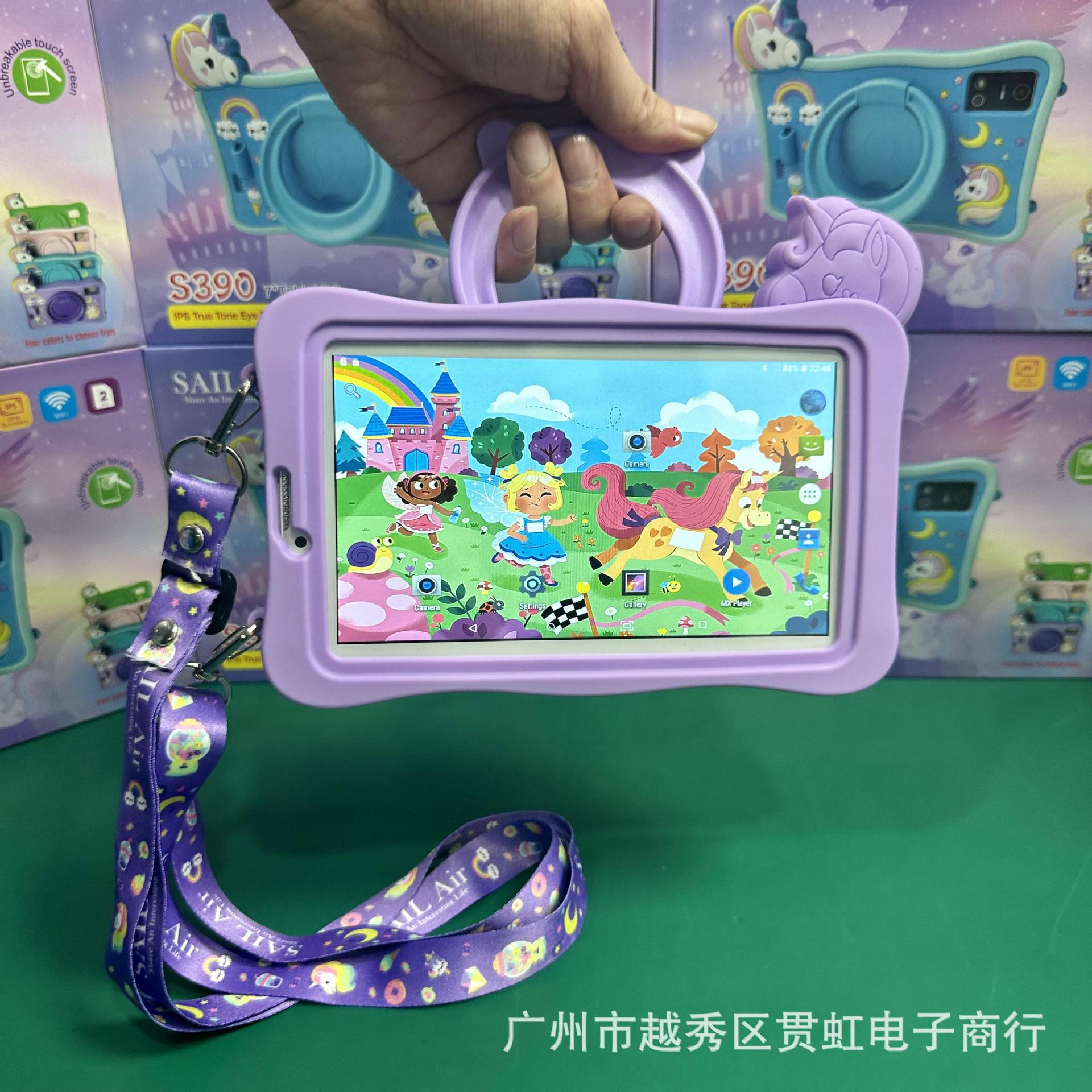 Tablette Éducative Pour Enfants 7 Pouces Android, 4G 256GB 12GB RAM - تابلت أطفال تعليمية 7 بوصة - 14