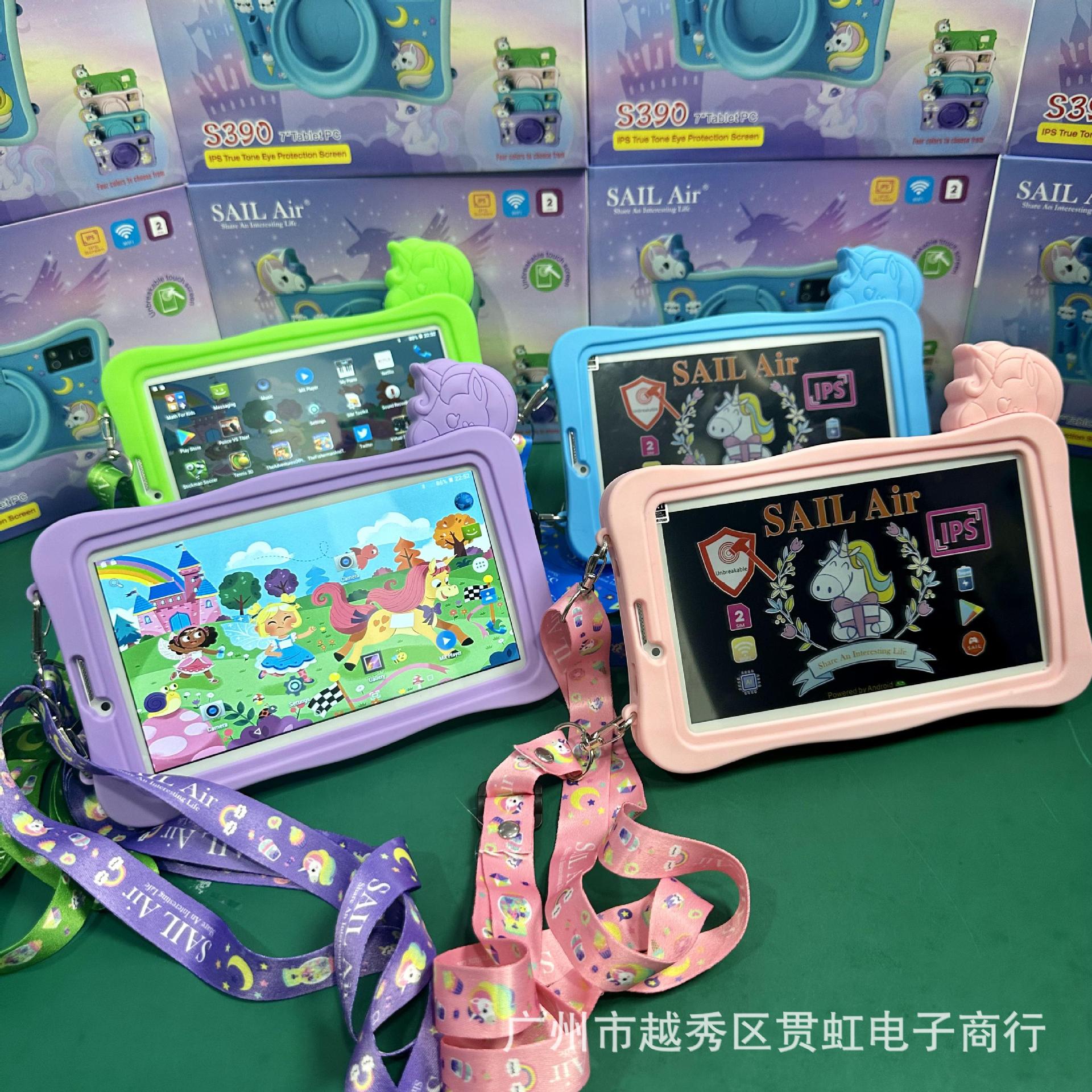 Tablette Éducative Pour Enfants 7 Pouces Android, 4G 256GB 12GB RAM - تابلت أطفال تعليمية 7 بوصة 8