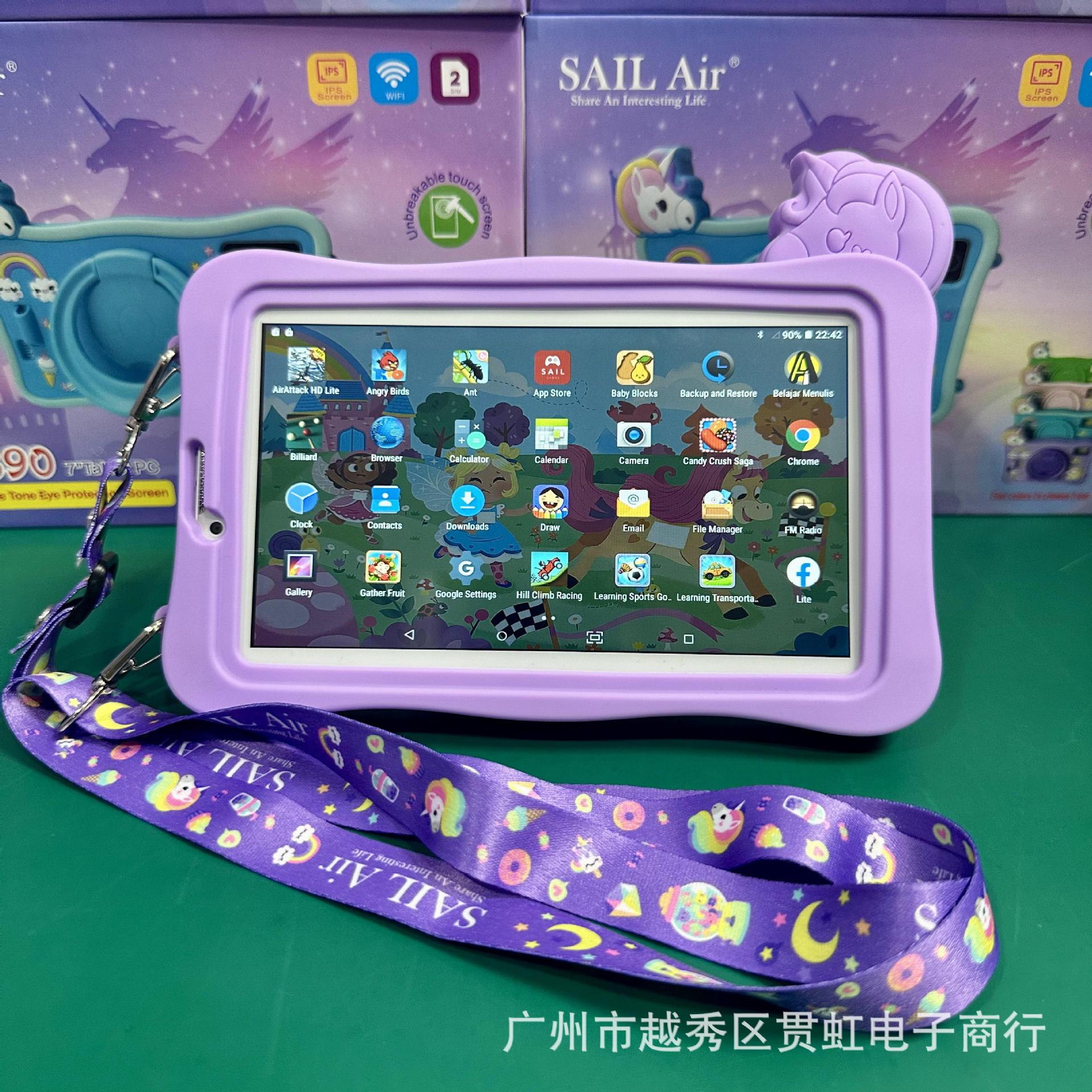 Tablette Éducative Pour Enfants 7 Pouces Android, 4G 256GB 12GB RAM - تابلت أطفال تعليمية 7 بوصة 9