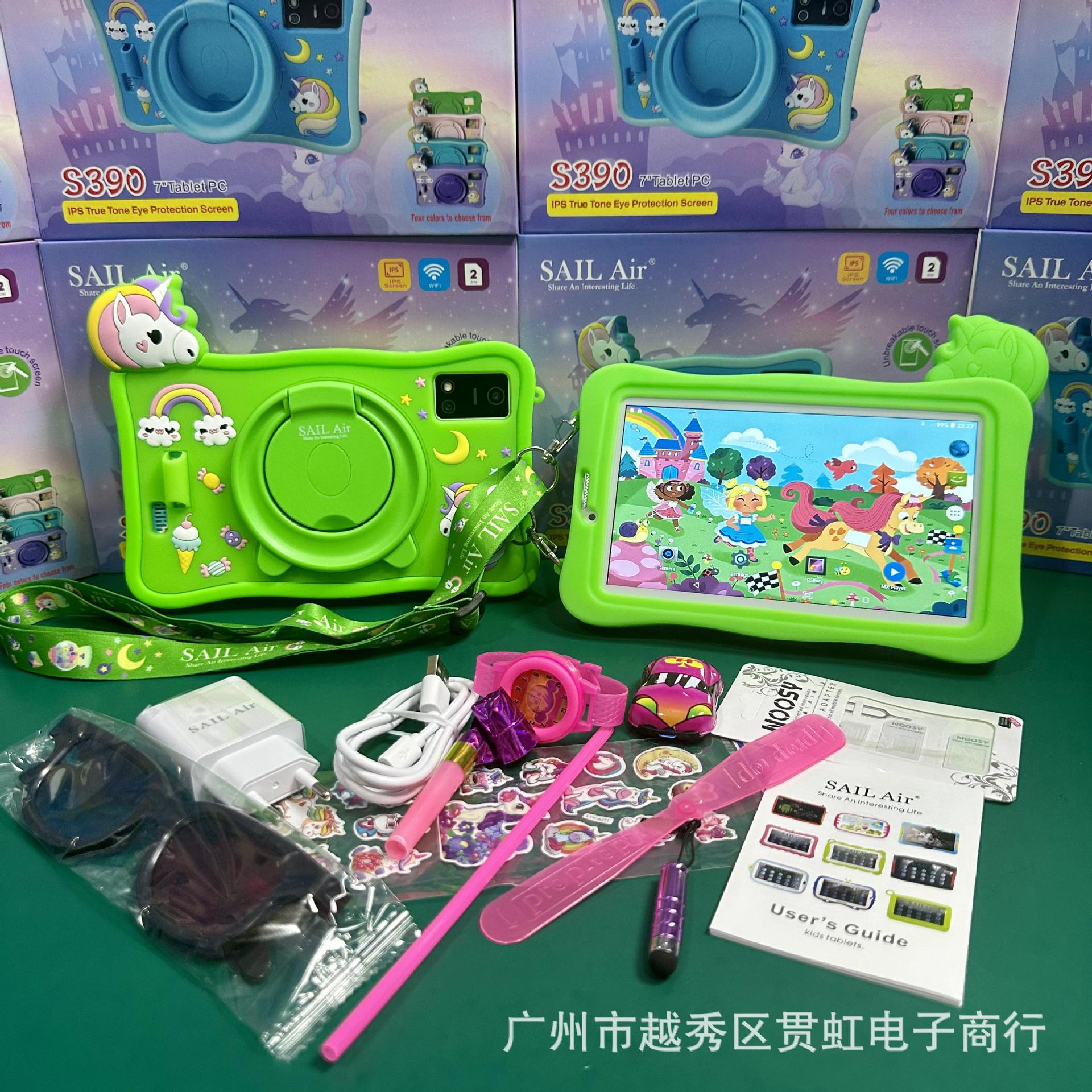 Tablette Éducative Pour Enfants 7 Pouces Android, 4G 256GB 12GB RAM - تابلت أطفال تعليمية 7 بوصة 17