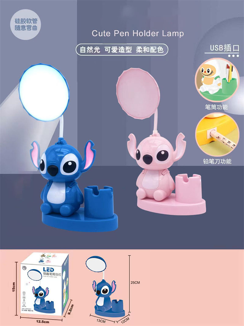 Lampe de Bureau LED Pour Enfants avec Porte-Crayon - Rechargeable USB Flexible 360° - مصباح مكتب ليد كرتوني للأطفال مع حامل أقلام قابل للشحن 8