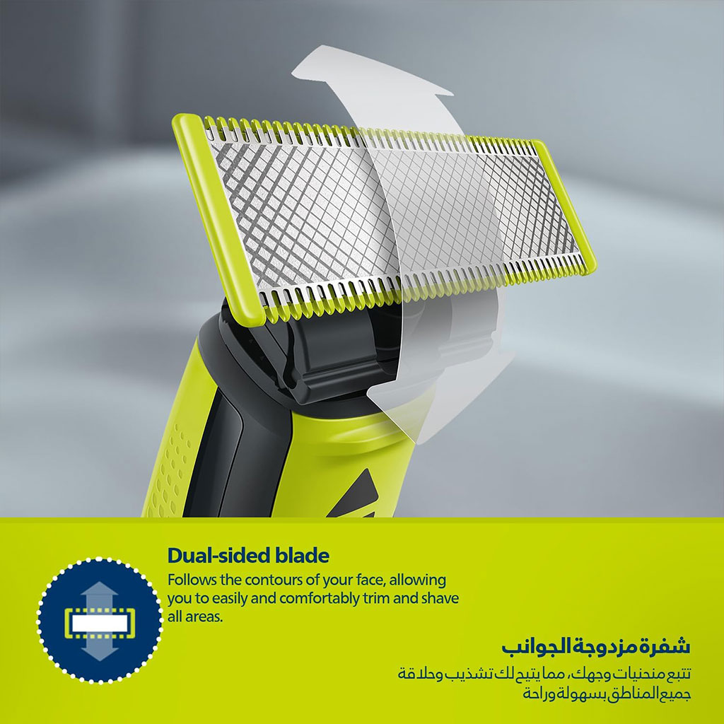 Philips OneBlade QP2724/23 Tondeuse Rechargeable Original – ماكينة حلاقة أصلية للرجال - 3