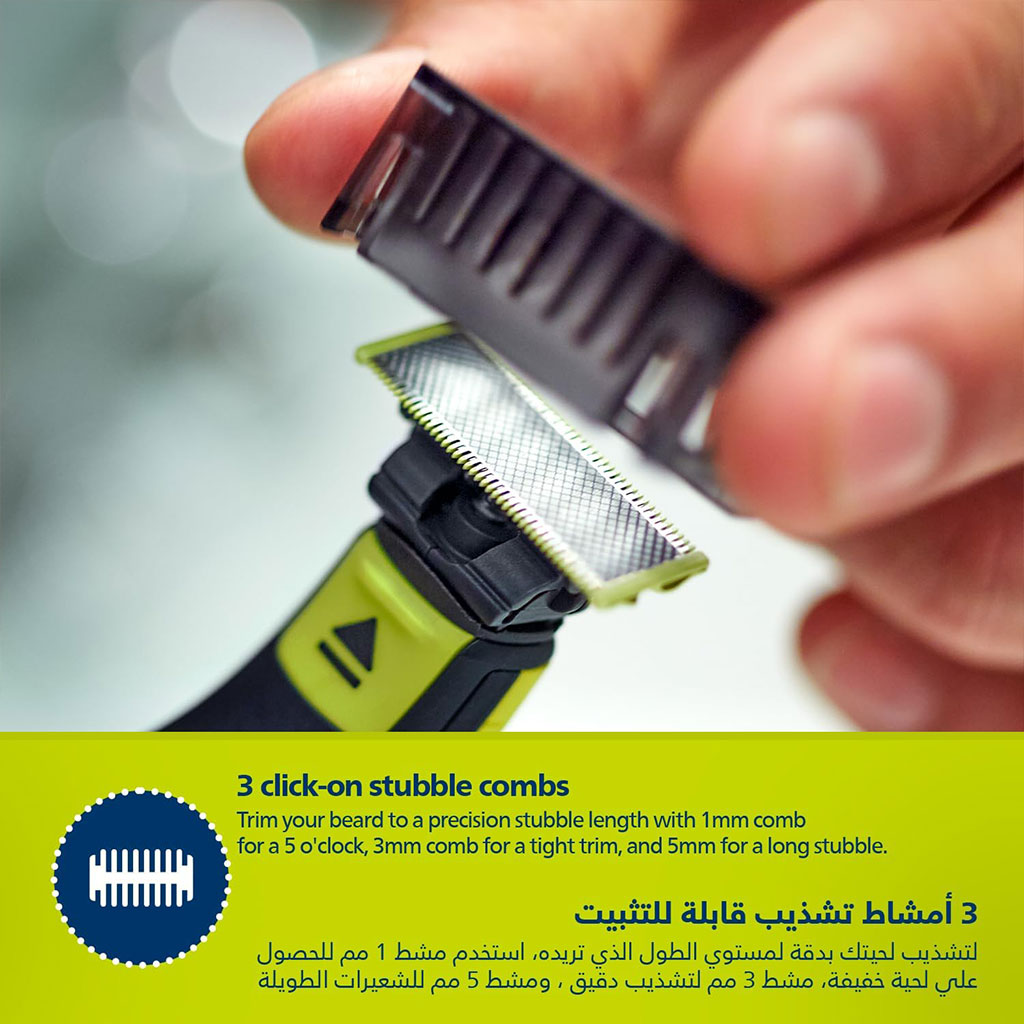 Philips OneBlade QP2724/23 Tondeuse Rechargeable Original – ماكينة حلاقة أصلية للرجال - 4
