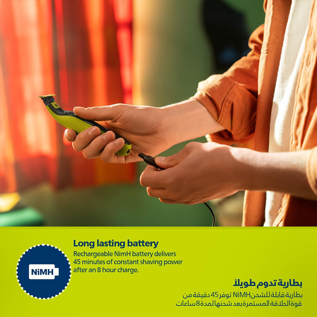 Philips OneBlade QP2724/23 Tondeuse Rechargeable Original – ماكينة حلاقة أصلية للرجال - 5