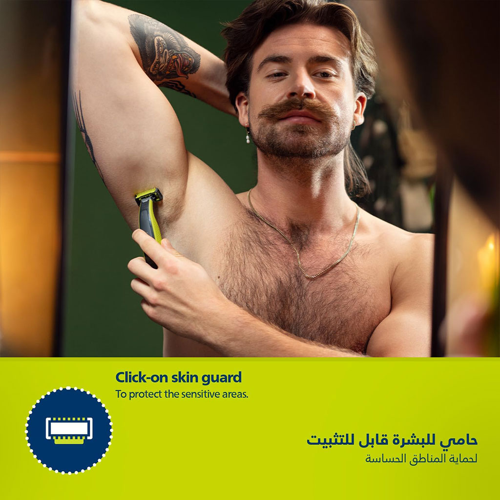 Philips OneBlade QP2724/23 Tondeuse Rechargeable Original – ماكينة حلاقة أصلية للرجال - 8