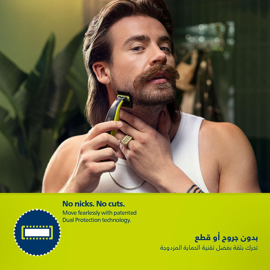Philips OneBlade QP2724/23 Tondeuse Rechargeable Original – ماكينة حلاقة أصلية للرجال - 7
