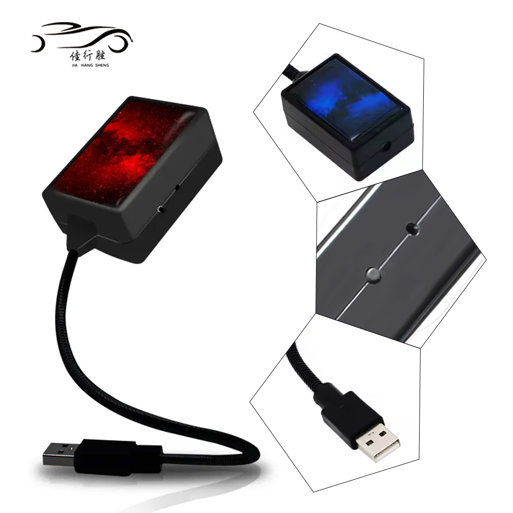 Projecteur LED d'Ambiance Étoilée pour Toit de Voiture Red Stars C206 - جهاز عرض النجوم في سقف السيارة - 3
