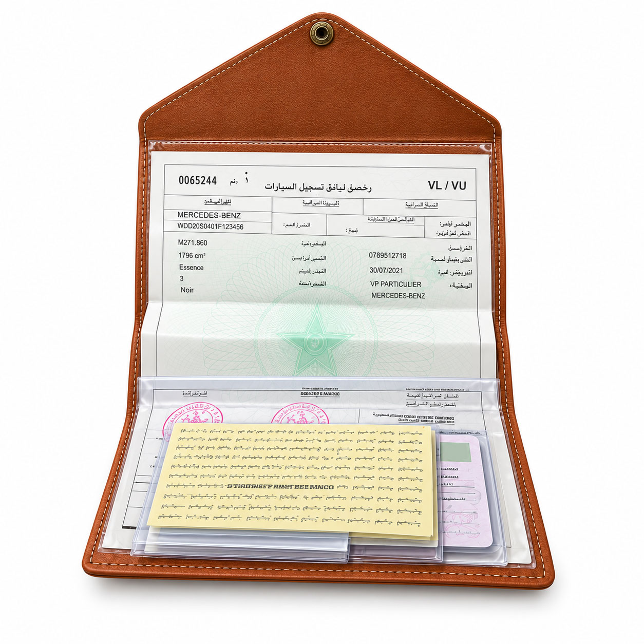Porte-Documents et Permis de Conduire pour voitures V3 - محفظة وثائق السيارة 3