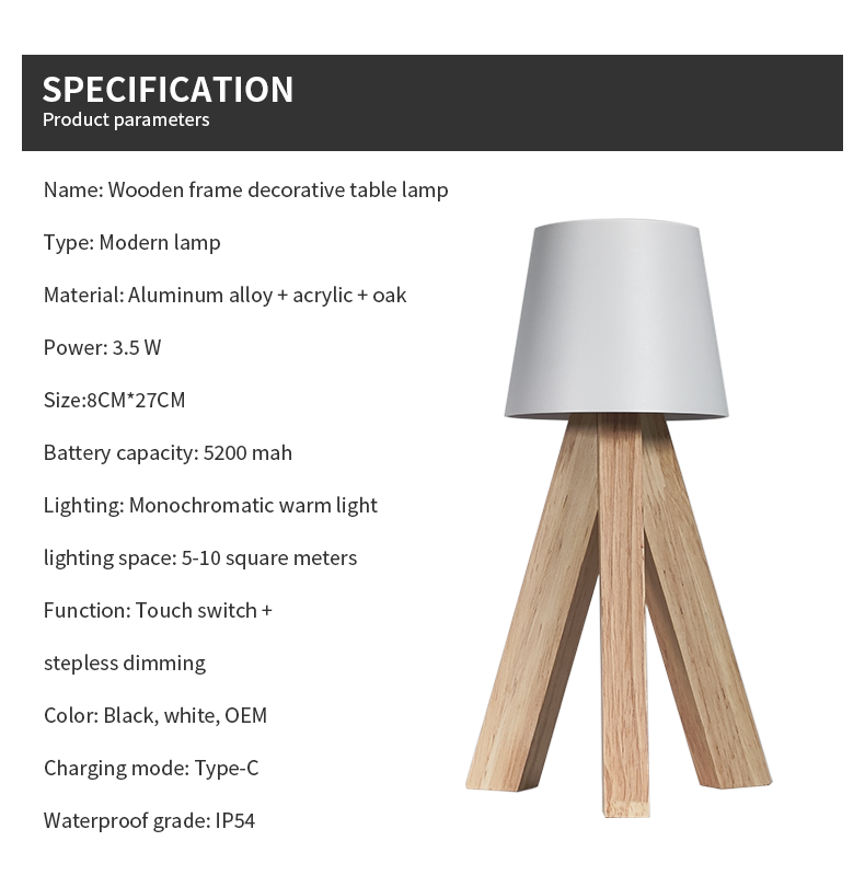 Lampe de Table LED Décorative en Bois, Rechargeable et Tactile — مصباح طاولة خشبي ديكوري قابل للشحن بالتحكم باللمس - 16