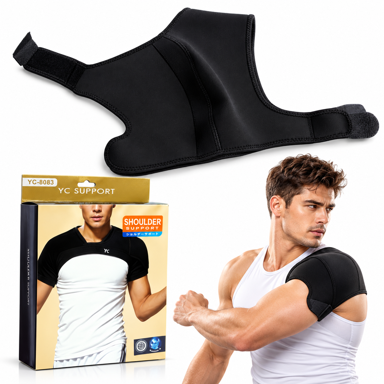 Support d’Épaule YC6083 - دعامة الكتف 1