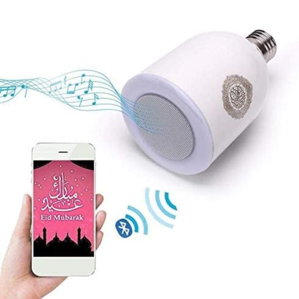 Lampe LED Islamique avec Haut-Parleur Bluetooth – مصباح إسلامي تلاوات القرآن مع مكبر صوت بلوتوث 3