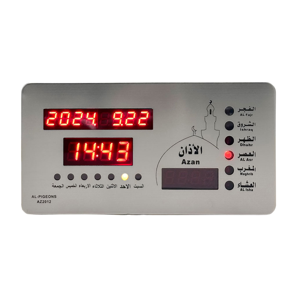 Horloge Islamic Digitale LED avec Heures de Prière AZ2012 - ساعة رقمية إلكترونية لمواقيت الصلاة 5