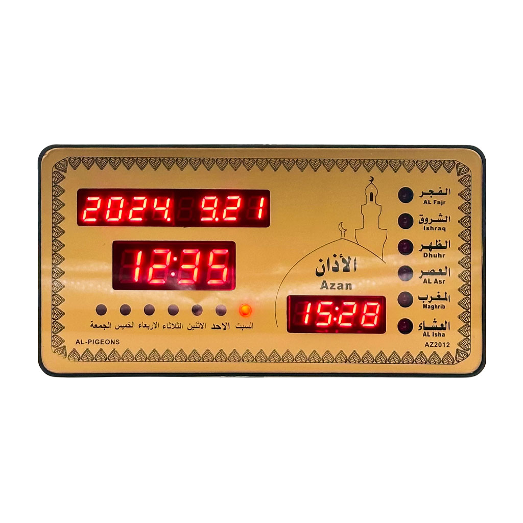 Horloge Islamic Digitale LED avec Heures de Prière AZ2012 - ساعة رقمية إلكترونية لمواقيت الصلاة 4