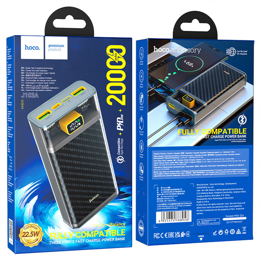 Hoco Power bank “J103A” Discovery edition 22.5W 20000mAh 5