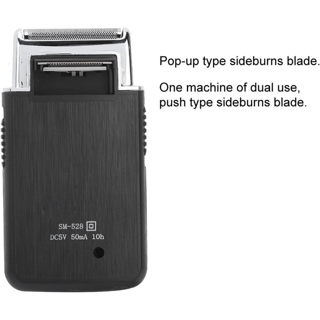 Rasoir Électrique Portable Rozia – ماكينة حلاقة كهربائية محمولة 3
