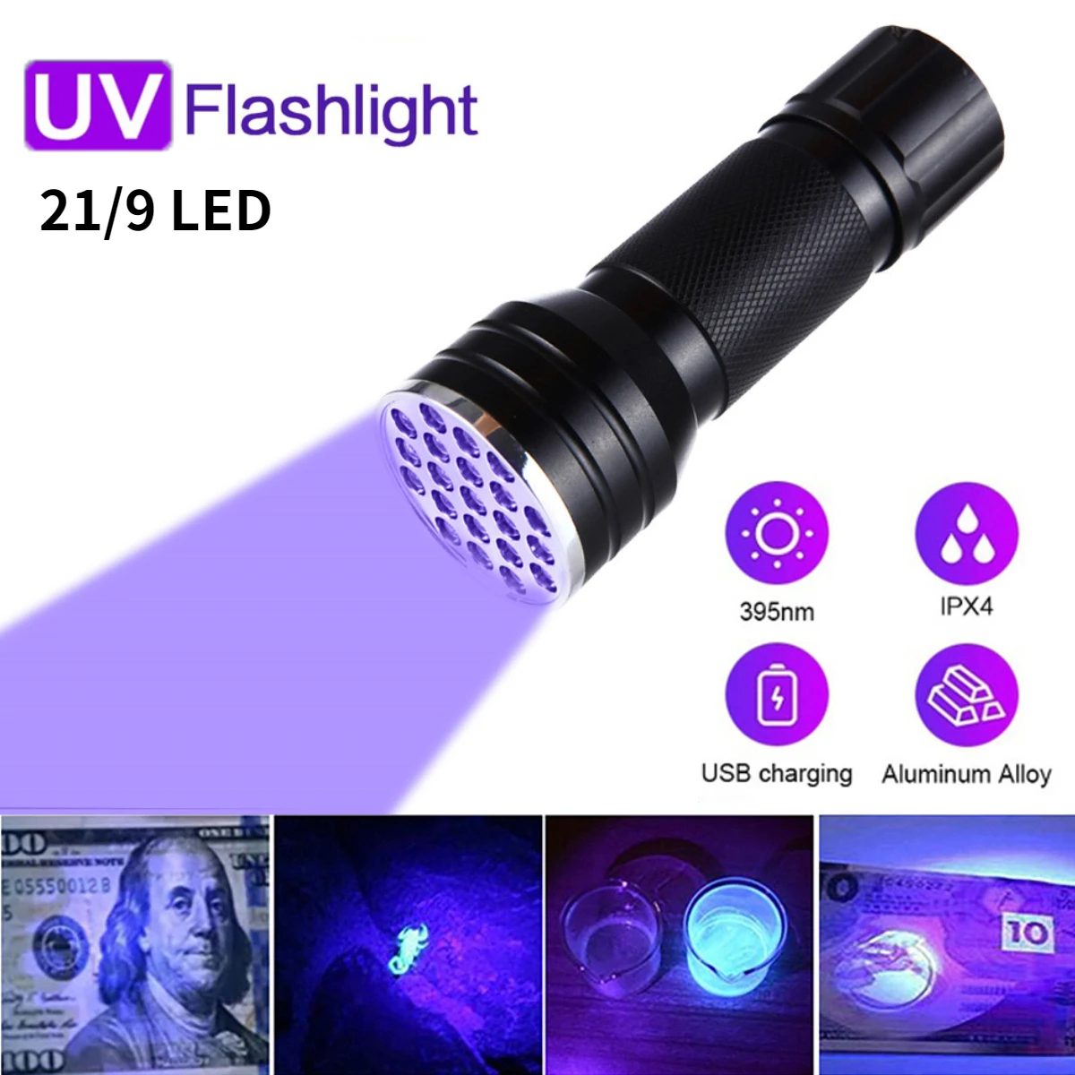 lampe de poche UV 21LED en alliage d'aluminium détecteur des scorpions et faux billet - المصباح بالأشعة فوق البنفسجية كاشف للعقارب والعملات المزورة 2