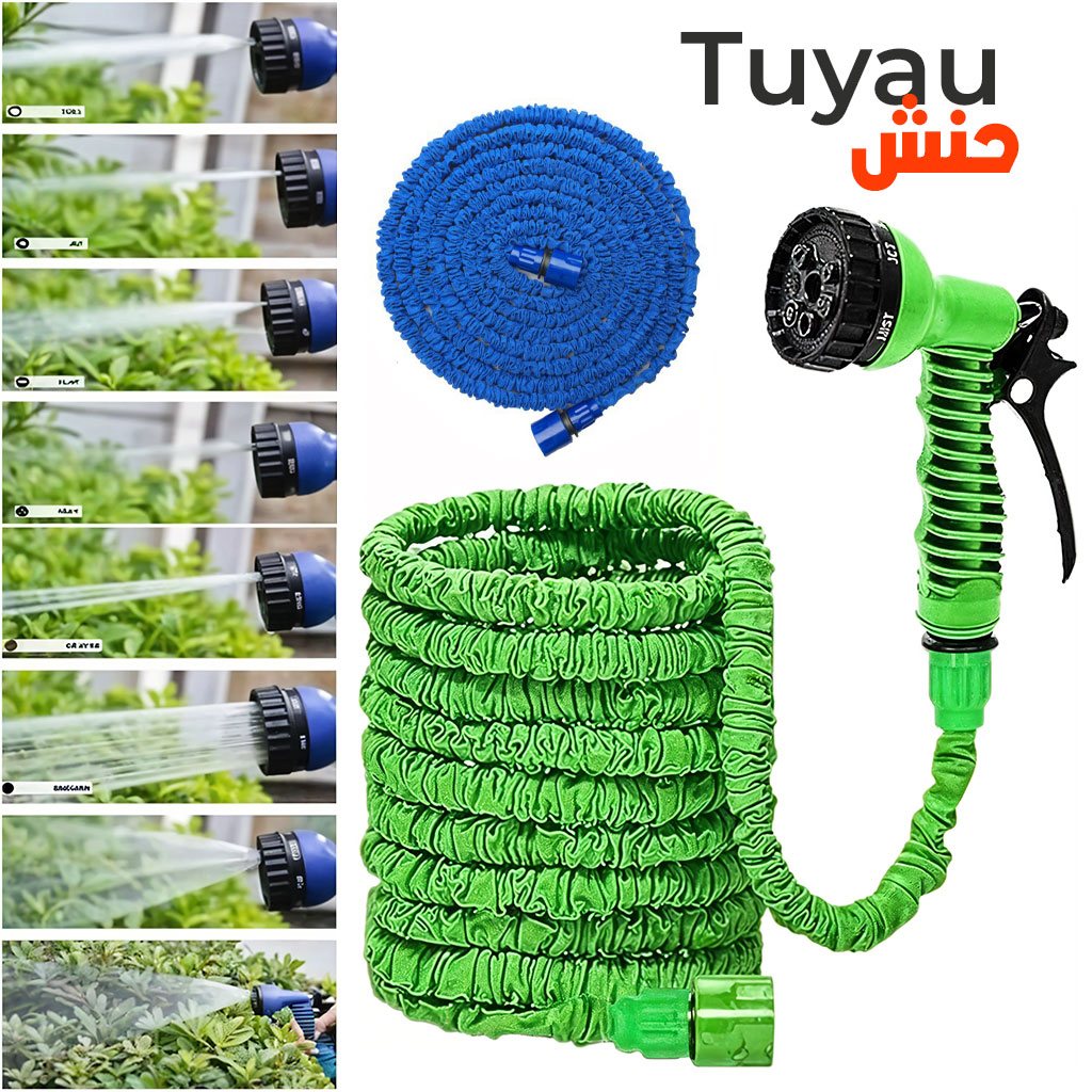 Magic hose Tuyau Arrosage Extensible et flexible 22.5M avec Pistolet à eau 7 jets 2