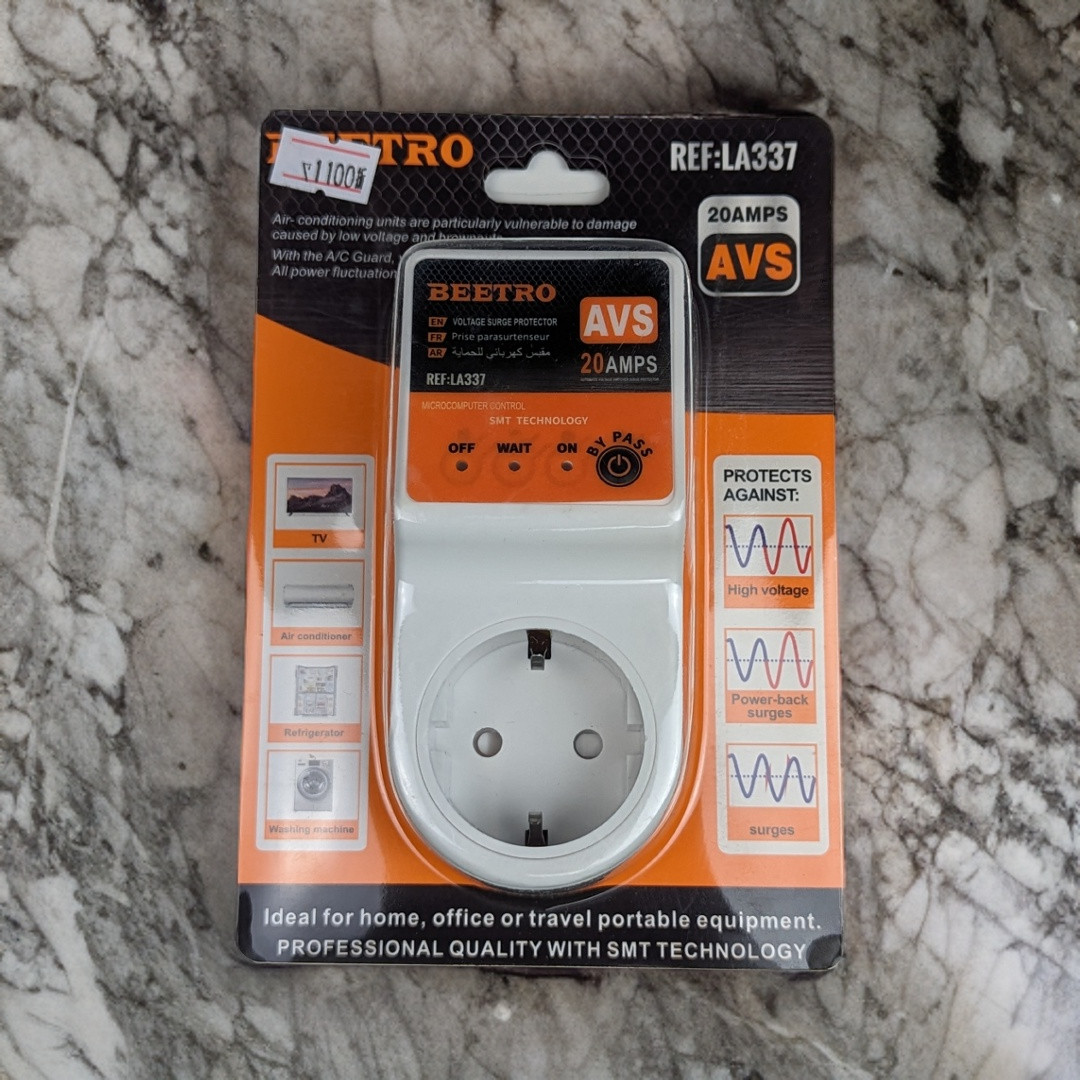 Prise électrique de protection 155-250V 20A BEETRO 4