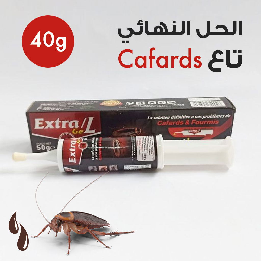 Extra Gel Anti Cafard 40G 1