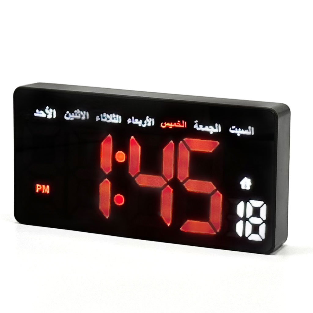 Horloge Murale Arabic Numérique LED avec Jour et Date – ساعة رقمية بالعربية مع اليوم والتاريخ 2