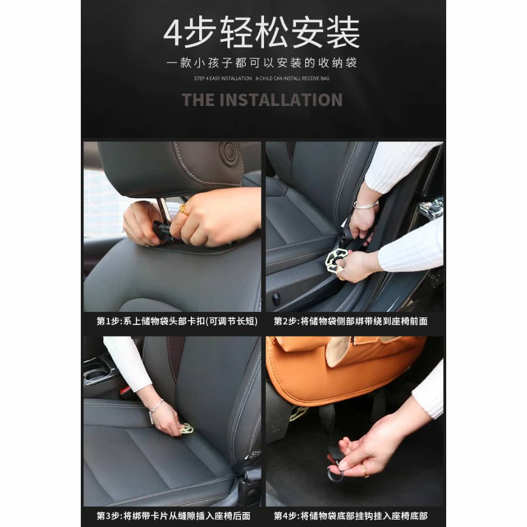 Organisateur D’objets Pour Siege Arriere (1pcs) - منظم المقعد الخلفي للسيارة 8