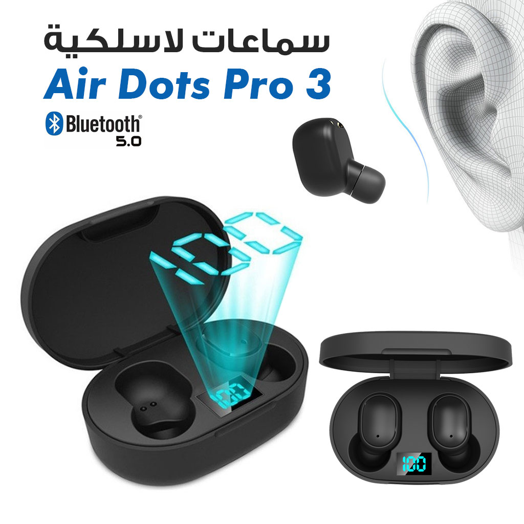 Redmi AirDots Pro 3 TWS Wireless Bluetooth Headset 5.0 InEar Stereo Bass Handfree 2