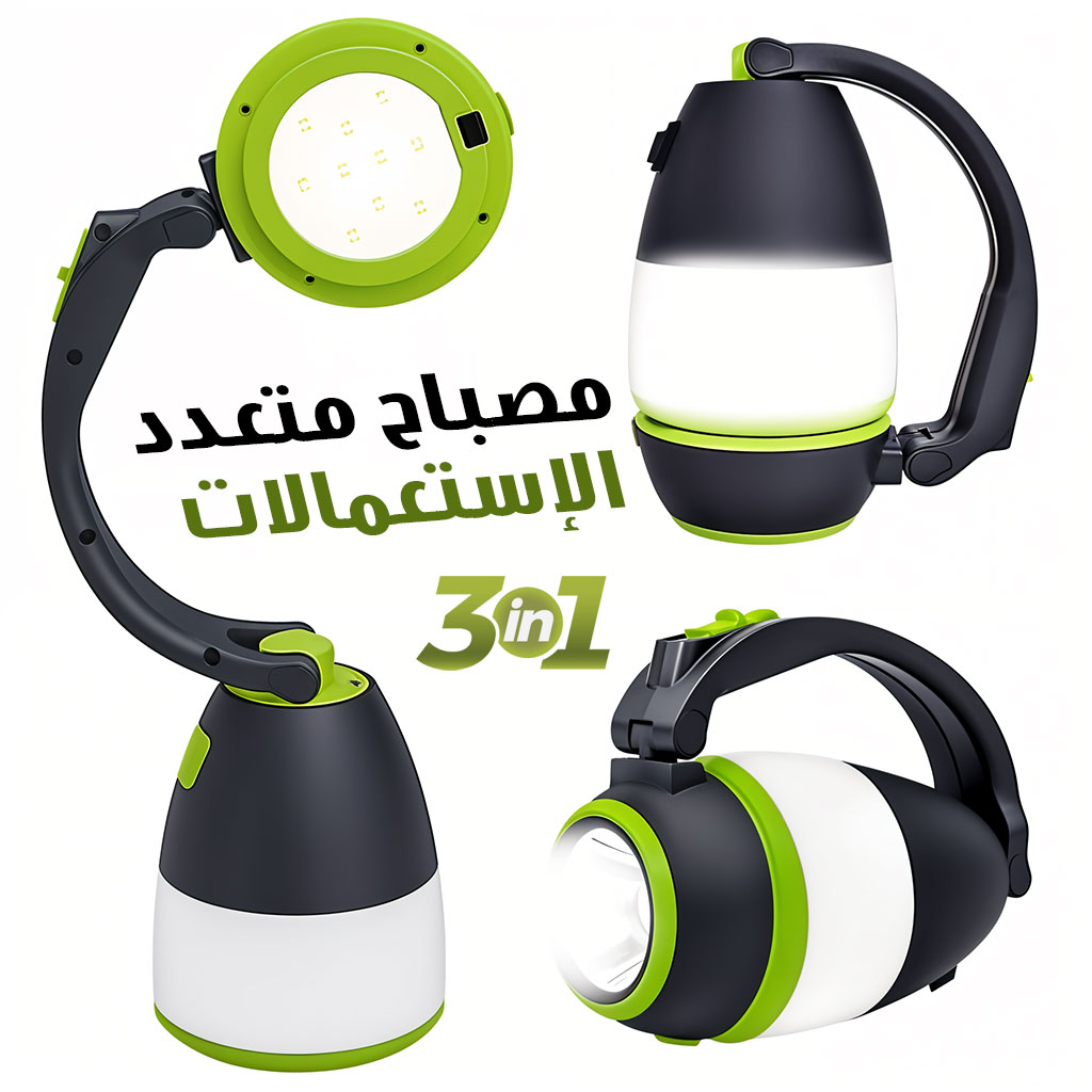 Lampe de poche 3 en 1 , bureau et camping 180 réglable , 3 modes, rechargeable avec fonction batterie externe 1