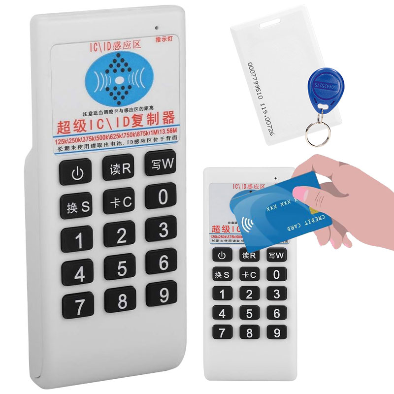 Duplicateur de Cartes Multifréquences avec Avertisseur Sonore - جهاز نسخ البطاقات الإلكترونية 1