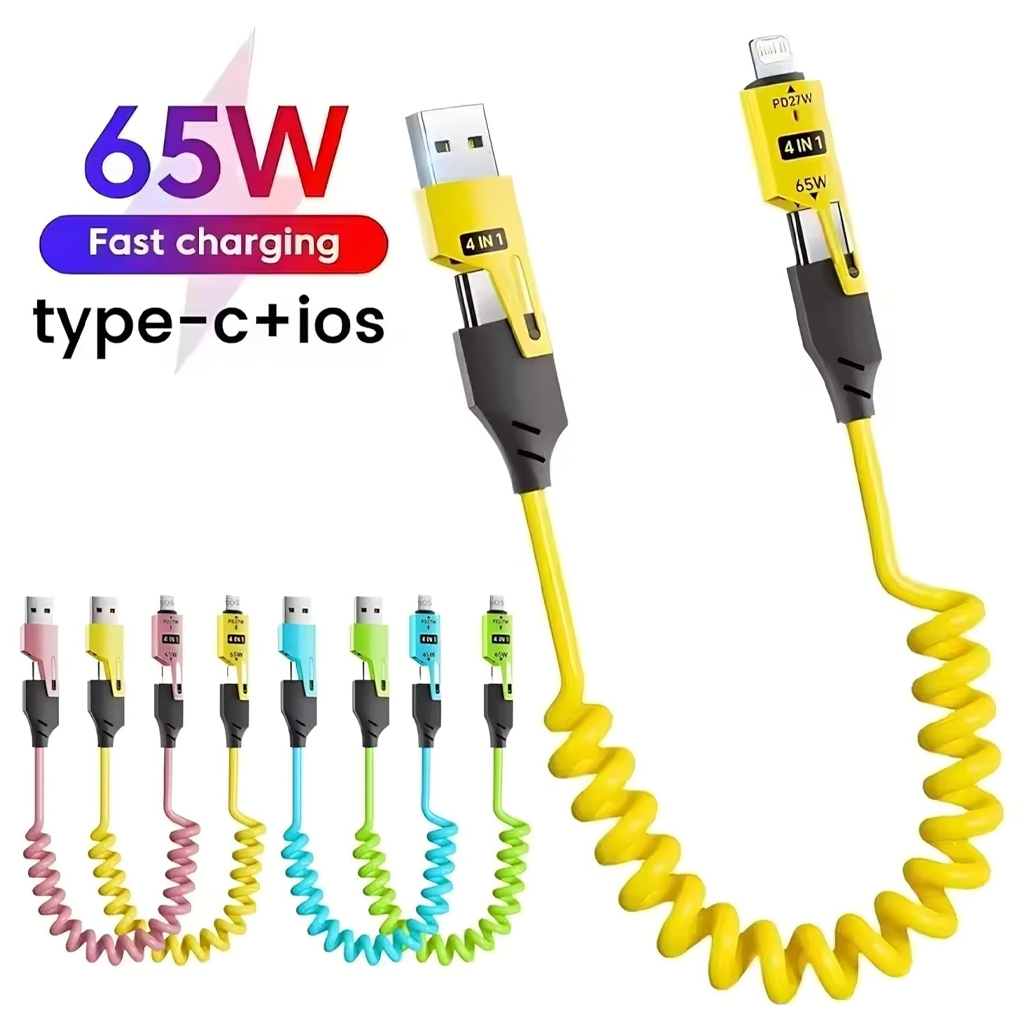 Câble USB 4en1 à Ressort Fast Charge 65 W - كابل شحن سريع 1