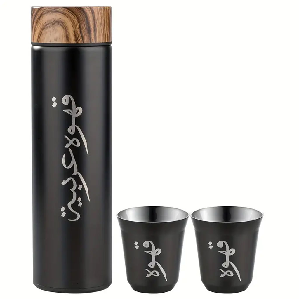 Thermos Isotherme inox avec couvercle à motif en bois et 2 tasses 5