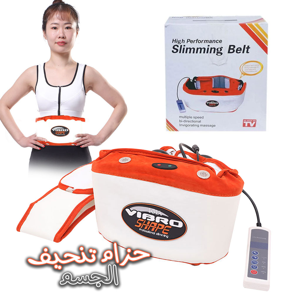 Vibro Ceinture efficace pour éliminer la graisse du ventre et affiner les bras et les jambes. 1