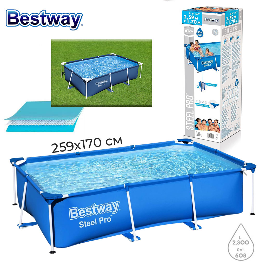 Steel Pro™ Piscine Rectangulaire 259 x 170 x 61cm Bestway 56403 1