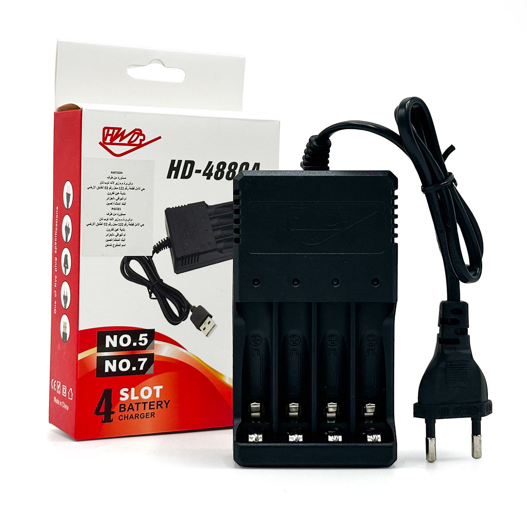Chargeur de batterie pour piles AAA/AAA 1.2 V - شاحن بطاريات 3