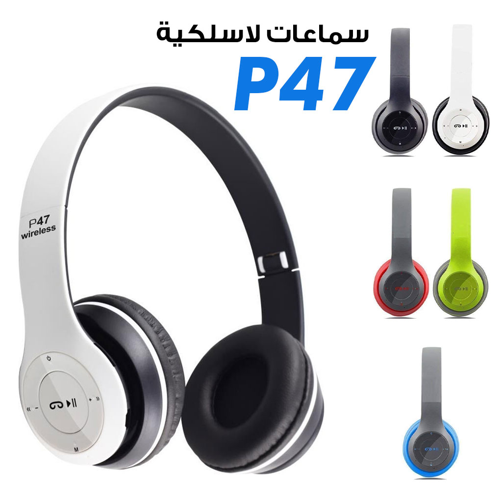 Casque Audio Stereo Bluetooth sans fil modèle P47 pliable 2
