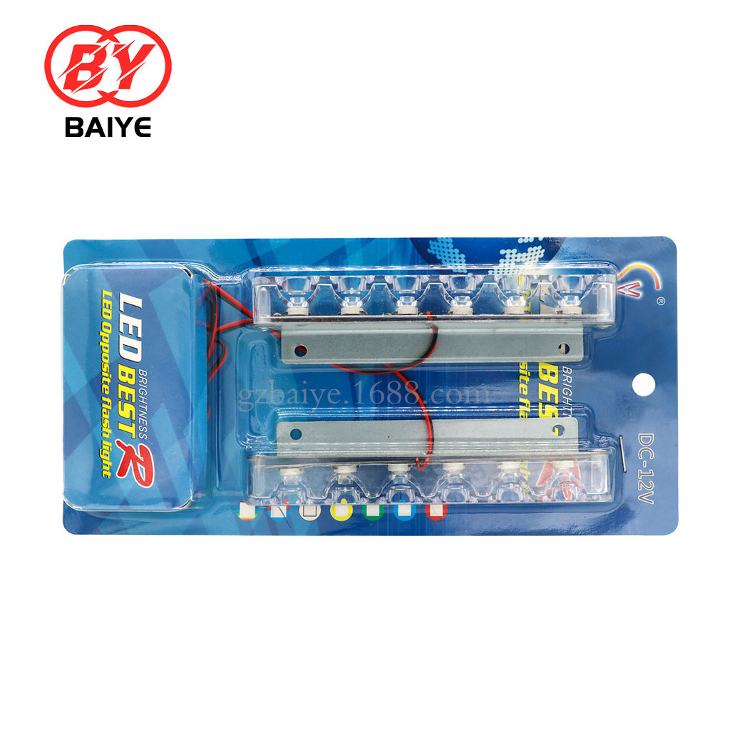 Lumière Stroboscopique 5LED 2pcs pour voiture 12V 3