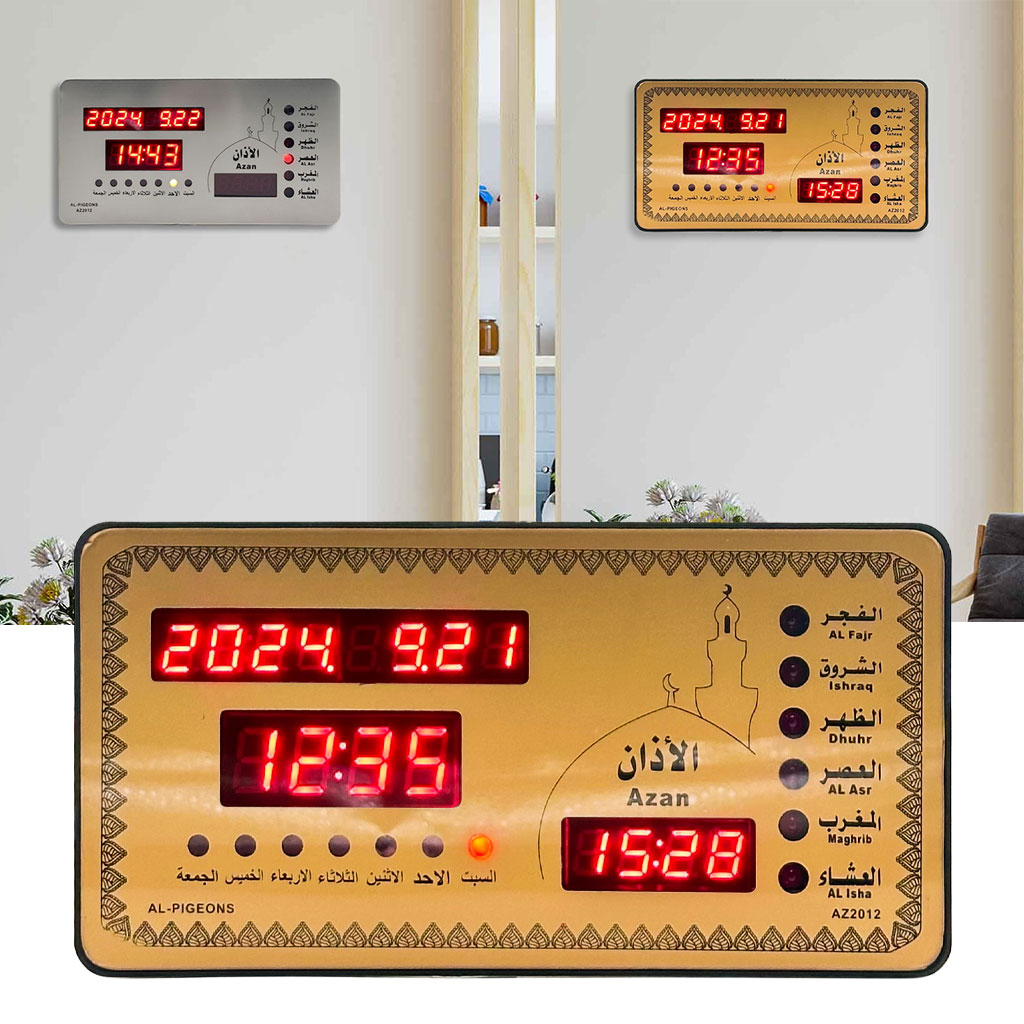 Horloge Islamic Digitale LED avec Heures de Prière AZ2012 - ساعة رقمية إلكترونية لمواقيت الصلاة 1