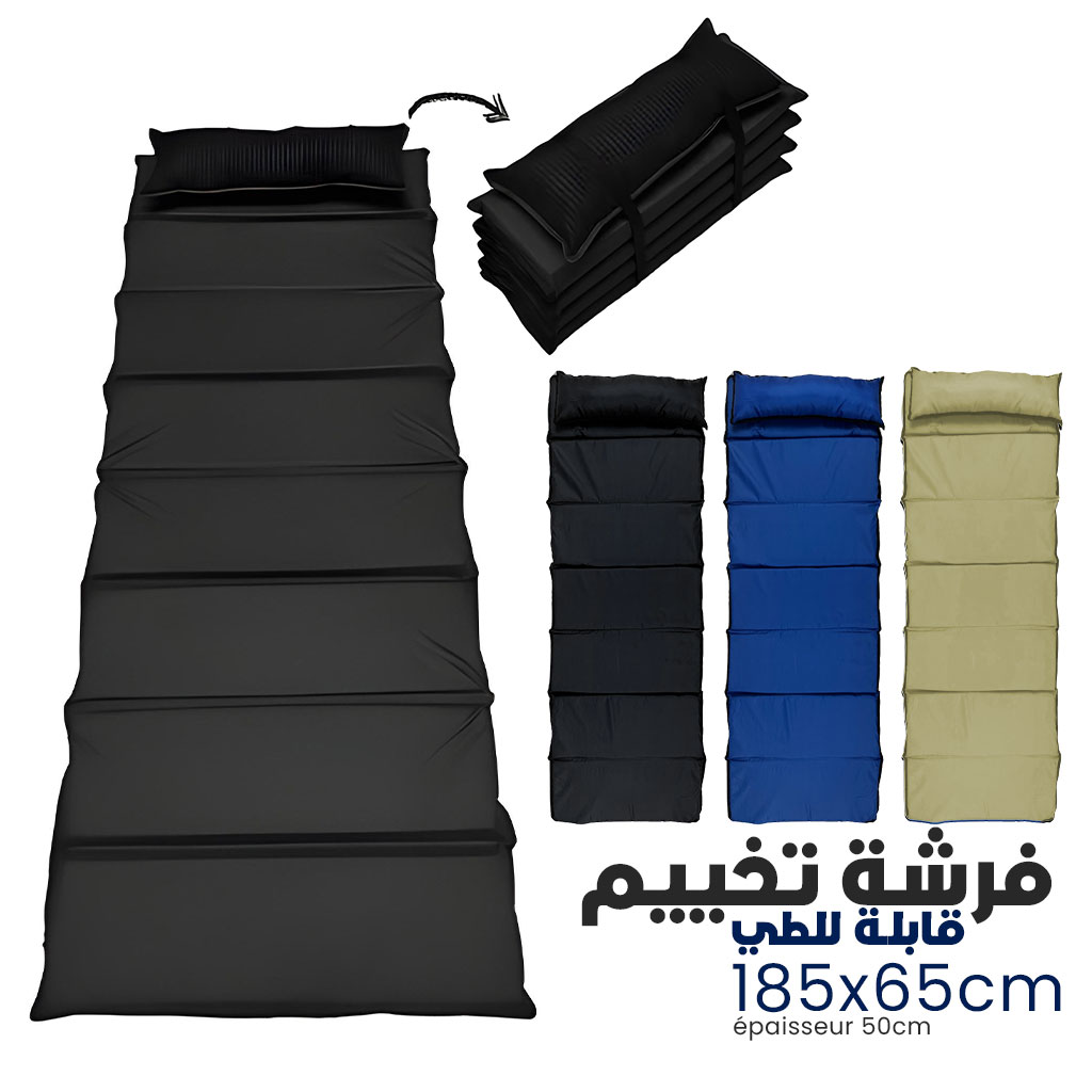 Matelas de Camping Pliable Facile à Transporter 185 x 65 cm - فرشة تخييم قابلة للطي 8