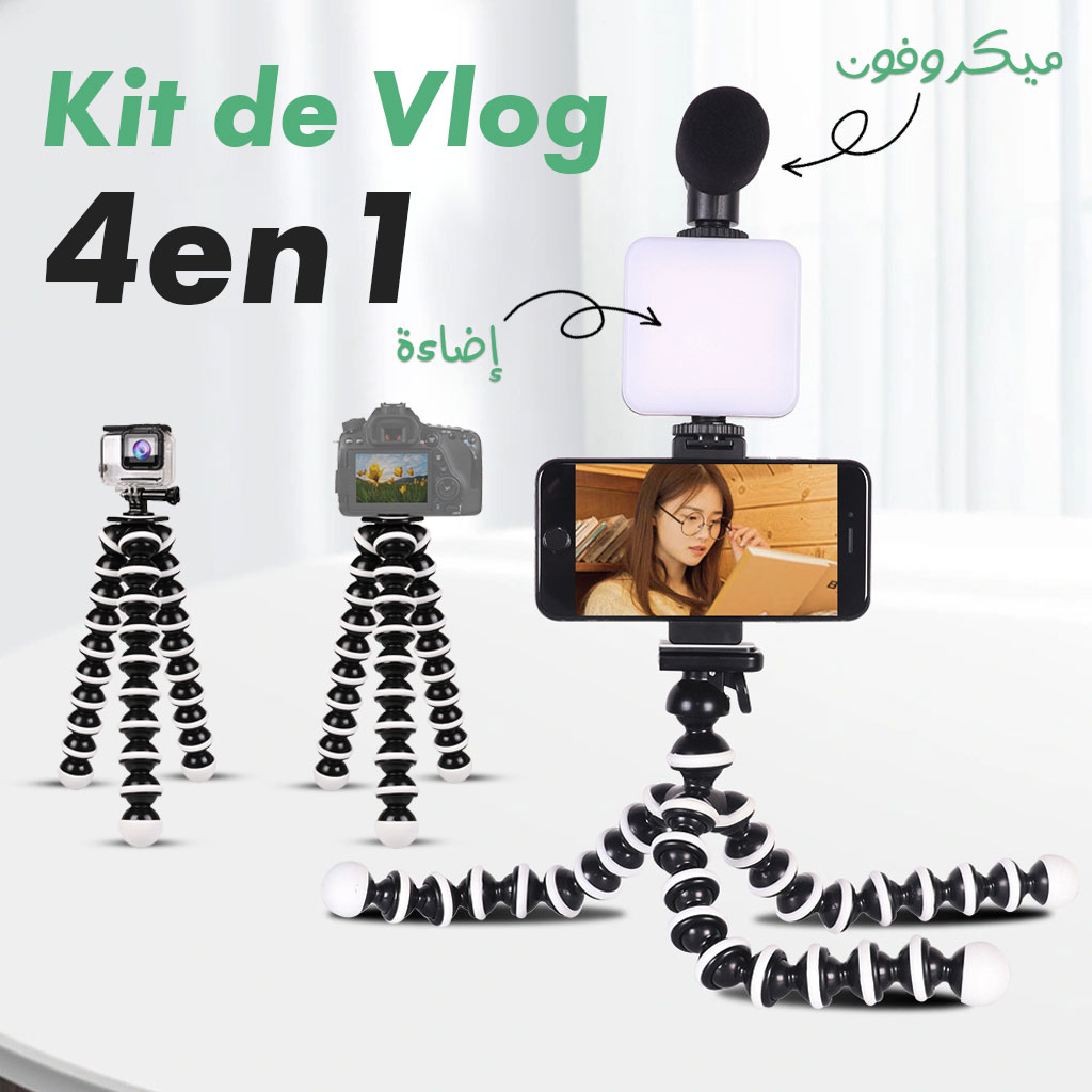 Vlogging Kit professionnelle D'enregistrement Vidéo KIT-03LM 1